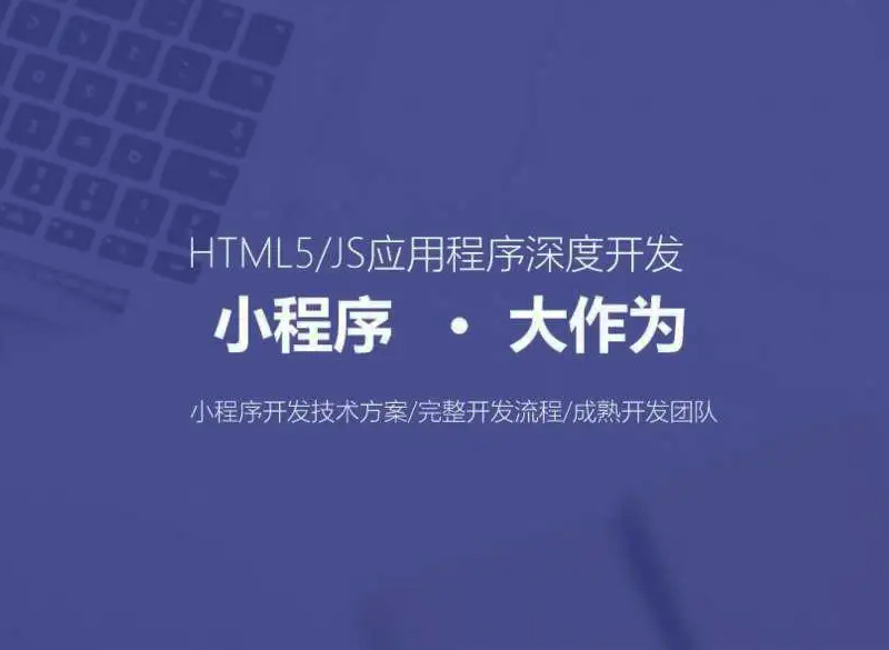 微信分銷(xiāo)系統(tǒng)一般具備什么功能？